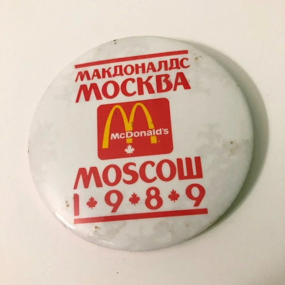Vintage Lot of 3 McDonalds Button Pin Birthday Filet O Fish Moscow Pinback - Picture 3 of 8